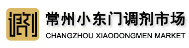 衡水弘祥工程材料有限公司